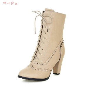 777~OFFN[| u[c fB[X V[gu[c  u[c ҂ݏグu[c [XAbv ҂ݏグ уu[c  [XAbvu[c [q[  傫TCY 8cm ~hu[c 