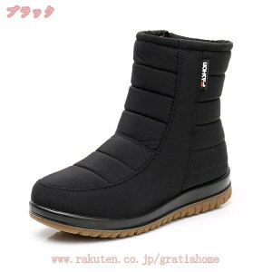 1000~OFFN[| Xm[u[c Xm[V[Y Y fB[X u[c ~p ےg C ȌC N EB^[u[c gbLO EH[LO V[Y h h C H 傫