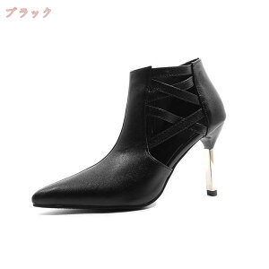 1000~OFFN[| u[c fB[X |CebhgD r q[ 傫TCY TCY ₷ V[gu[c sq[ ubN TChWbv ANu[c H~ 