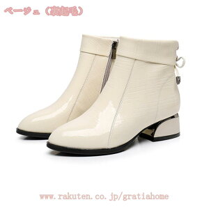 3500~OFFN[| Gi V[gu[c fB[X u[c {v q[ 4cm u[eB[ u[c obN{ ܂Ԃ H~C |CebhgD `L[q[ [q[ ɂȂ 