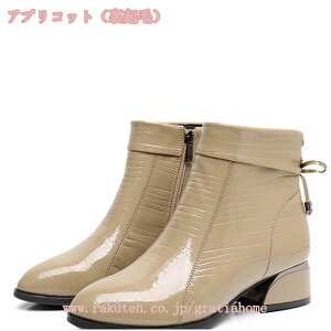 3500~OFFN[| Gi V[gu[c fB[X u[c {v q[ 4cm u[eB[ u[c obN{ ܂Ԃ H~C |CebhgD `L[q[ [q[ ɂȂ 