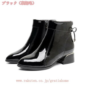 2000~OFFN[| Gi V[gu[c fB[X u[c {v q[ 4cm u[eB[ u[c obN{ ܂Ԃ H~C |CebhgD `L[q[ [q[ ɂȂ 