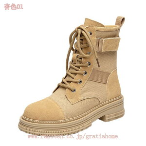 1000~OFFN[| u[c fB[X u[c  [XAbvV[gu[c Xj[J[ ~ q[ 5cm [Nu[c r Ȃ ₷ ҂ݏグu[c  n H~ 