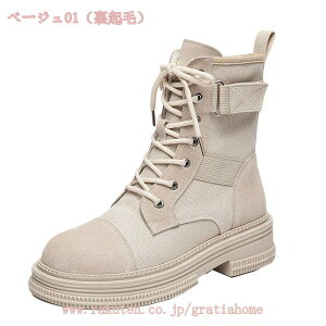 u[c fB[X u[c  [XAbvV[gu[c Xj[J[ ~ q[ 5cm [Nu[c r Ȃ ₷ ҂ݏグu[c  n H~ ʊw AEghA J