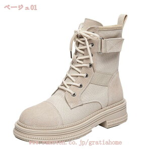 777~OFFN[| fB[X u[c Xj[J[ [XAbv ҂ݏグu[c [q[  vbgtH[ LoX Wbp[ V[gu[c  w _炩 l JWA