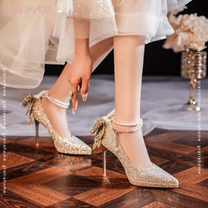 pvX nCq[ |CebhgD q[10.5cm p[eB[ Xgbv sq[  TCY p[eB ʋ Ă΂  ₷ ɂȂ vbgtH[ 