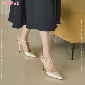 1000~OFFN[| pvX sq[ ANXgbv |CebhgD nCq[ 傫TCY TCY Gi ʋ t ~ r p[eB[ 񎟉 Ǝ w 