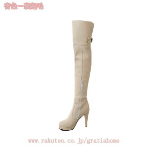 777~OFFN[| Ou[c fB[X j[nCu[c 傫TCY nCq[  r u[c  ₷ TChWbp[ u[c RXvC  j[nC u[c 