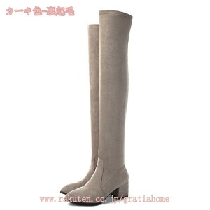 500~OFFN[| Xgb` j[nCu[c fB[X q[ q[ Ou[c nCq[ G h 5cmq[ ₷ ₷ Xgb`u[c TCnC u[c H~ 