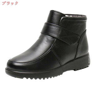 760~OFFN[| V[gu[c 2.5cm EFbWq[ gAbv fB[X 傫  u[c Ou[c ~ GWjAu[c 傫TCY  ӂ͂  Ȃ 