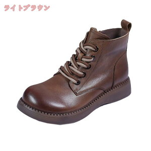 1670~OFFN[| u[c fB[X [gu[c Ȃ TChWbp[ x[W V[gu[c [XAbv tbgV[Y [q[  fB[XC  ؂ ₷