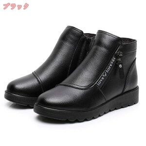 760~OFFN[| fB[X [XAbvu[c {v [q[ TChWbv ҂ݏグu[c V[gu[c JWAu[c tbgq[ tbg TChWbp[ C R y PU