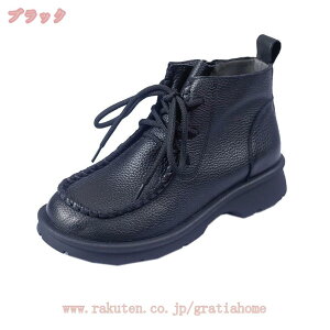 3500~OFFN[| u[c fB[X [gu[c Ȃ TChWbp[ x[W V[gu[c [XAbv tbgV[Y [q[  fB[XC  ؂ ₷