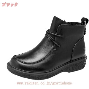 1000~OFFN[| V[gu[c 4cm EFbWq[ gAbv fB[X 傫  u[c Ou[c ~ GWjAu[c 傫TCY  ӂ͂  Ȃ 