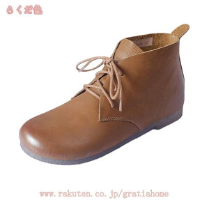 1670~OFFN[| ҂ݏグ u[c ׂ 2CM [XAbv _炩f y 芴L ₷  l Ǝ  Ou[c [q[ H~ r q JWAV[Y 