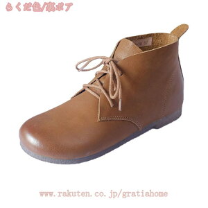 傫TCY V[gu[c fB[X Ȃ u[c [XAbv ҂ݏグu[c  C L b y ₷ уu[c [Nu[c u[c ҂ݏグ ₷ JW