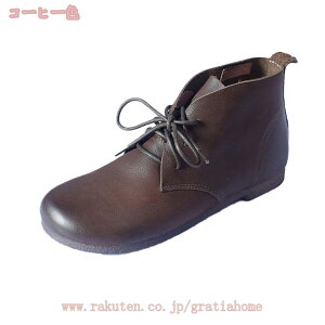 1000~OFFN[| ҂ݏグ u[c ׂ 2CM [XAbv _炩f y 芴L ₷  l Ǝ  Ou[c [q[ H~ r q JWAV[Y 