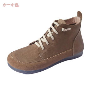 1670~OFFN[| 傫TCY V[gu[c fB[X Ȃ u[c [XAbv ҂ݏグu[c  C L b y ₷ уu[c [Nu[c u[c ҂ݏグ 