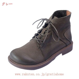 1670~OFFN[| [XAbv u[c fB[X V[gu[c  ҂ݏグu[c q uE V[g  ؂ ~hu[c fB[Xu[c   u[c tu[c 