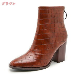 |CebhgD n V[gu[c fB[X V[Y p 傫TCY u[eB q[8cm q[ ₷ r H ~ u[c u[eB[ }} RXv u[c ɂ `