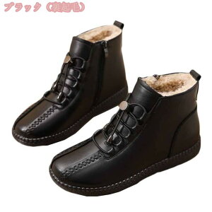 760~OFFN[| Xm[u[c fB[X y N hC h h RtH[gV[Y  p V[g u[c ~p ʊw ʋ   킢 ₷ ₷