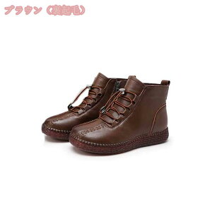 Xm[u[c fB[X y N hC h h RtH[gV[Y  p V[g u[c ~p ʊw ʋ   킢 ₷ ₷ g Vv