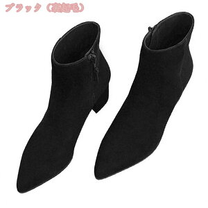 760~OFFN[| |CebhgD u[eB ₷ q[ 傫TCY V[gu[c [q[ ubN  5.5cmq[ XG[h ANu[c fB[X C u[c 
