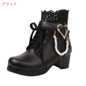 fB[X  V[gu[c nCq[ ҂ݏグu[c l r [^C fB[Xu[c [XAbv V[gu[c obNWbp[ ₷ u[eB    