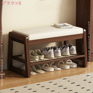 փx` X ֈ֎q V[YbN ʔ [x` k  | PU Xc[ | ȃXy[X gݗĊȒP i` NbVt _炩 y  1l炵