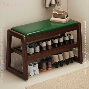 777~OFFN[| ֈ֎q փx` Xc[ | It i ֎q |CX V[YbN オ T|[g`FA ʃNbV C[ C | [Xc[ Gg