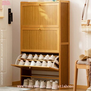 1000~OFFN[| XbpV[YbN CI X V[Y{bNX hot tbv ΂ߒu ʔ C VR| C[Lrlbg ֎[ C ȃXy[X [֗ 