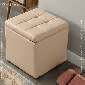 777~OFFN[| [x` Xc[ {bNXXc[ `FA CX ֎q  [Xc[ 2lp Ibg} | u BOX ֎q [  k lp x` ~j _ X  