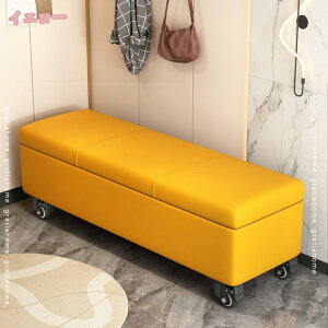 1000�~OFF�N�[�|�� ���[ �x���` ���[�{�b�N�X �t�^�t�� �X�c�[�� ���[ �X�c�[���{�b�N�X �X�c�[�� ���[�X�c�[�� ���[�\�t�@�[ �ӂ��t�� �{�b�N�X�X�c�[�� �I�b�g�}�� ���� �x���`�\�t�@�[ �\