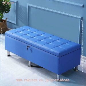 2000�~OFF�N�[�|�� ���[�t�� �x���`�\�t�@�[ �`�F�A �X�c�[�� �{�b�N�X �ӂ��t�� ���[�{�b�N�X �֎q ����� ���[ �X�c�[���{�b�N�X ���r���O���[ ���[�X�c�[�� �t�@�u���b�N �`�F�A�[ ���� ��