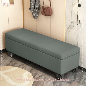 1000�~OFF�N�[�|�� �x���` ���[ �X�c�[�� ������� ���� ���[ ���u�� �C�X �`�F�A�[ �I�b�g�}�� �h���b�T�[ �k�� �i�`������ �V���v�� �ӂ��t�� ���[ �I�b�g�}�� ���u�� �`�F�A PU���U�[ �{�b�N