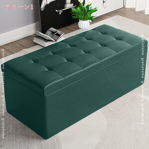 777�~OFF�N�[�|�� ���[�x���` ���[�t �X�c�[�� �{�b�N�X �x���`�\�t�@ �x���`�\�t�@�[ �I�b�g�}�� �\�t�@�[ ���[ �֎q �C�X ���� �W�� ���[�{�b�N�X �g�����N�x���` �{�b�N�X�X�c�[�� �g��