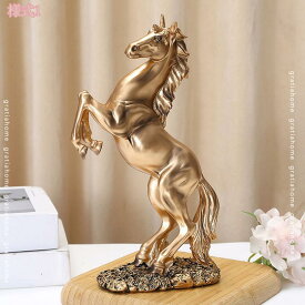 置物 縁起物 風水グッズ 玄関 飾り 干支 開運祈願 プレゼント 馬の置物 オブジェ インテリア ホームデコレーション 商売繁盛 金運アップ 置き物 アニマル リビング 喫茶店 お店 レストラン 誕生日プレゼント 贈り物 gratiahome