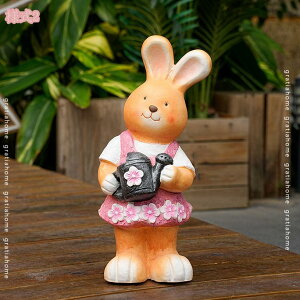 777�~OFF�N�[�|�� �����̒u�� �C���e���A ������ �I�[�i�����g �K�[�f�� �I�u�W�F �� �G�� �K�[�f�j���O ��ɒu�� ������� ���킢�� �J���g���[�G�� �k�� �A�j�}�� ��̒��� ���� �A�E�g�h�A 