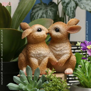 かわいい 置物 オブジェ ガーデンオーナメント 動物 アニマル ガーデニング インテリア 装飾 カントリー雑貨 おしゃれ 置き物 飾り物 芝生 玄関 庭 ベランダ 屋外 デコレーション 動物の彫像