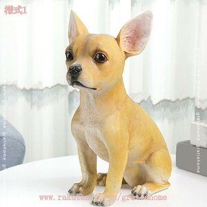 777�~OFF�N�[�|�� �K�[�f�j���O �u�� ���� �K�[�f���G�� �� �� �ϋv�� �p�e�B�I���[�h�Ő�����p ��̒��� �h�� �Ő� ���� �x�����_ �K�[�f�j���O�I�u�W�F �C���e���A ���O �f�R���[�V���� ��