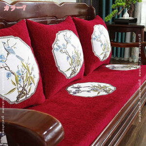 500~OFFN[| \t@[pbh 2l|  3l| k  ` V[gNbV O`FAV[g ybg l|p zc tANbV Q}bg ܂ \