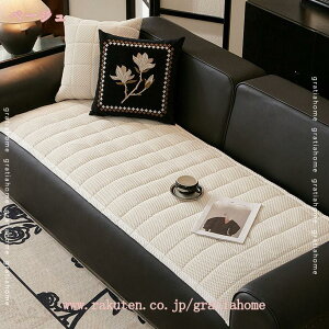 クッション 座布団 長方形 ソファパッド 厚手 2人掛け 3人掛け 滑り止め 洗える フロアクッション おしゃれ 北欧 大きめ かけるだけ 多機能 暖かい シートクッション ごろ寝クッション 四季