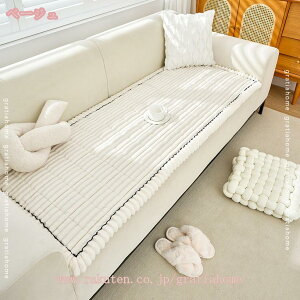 座布団 長い ごろ寝マット 洗える 長座布団 お昼寝 冬 夏 おしゃれ ごろ寝クッション 厚め ロングシートクッション ソファパッド 3人掛け 2人掛け フロアクッション 滑り止め 快適 オールシ