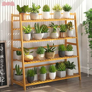 フラワースタンド プランタース ガーデンラック オープンラック 園芸ラック 鉢植え 木製 シェルフ 花台 植物棚 多肉植物 植木鉢スタンド プランタースタンド 玄関 室内 屋外 ガーデニング雑