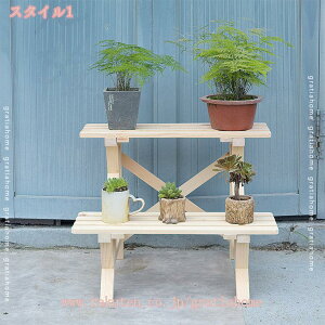 1000円OFFクーポン フラワースタンド 2段 屋外 木製 おしゃれ プランタースタンド フラワーラック ガーデニング 棚 ベンチ 北欧 シンプル 庭 ベランダ テラス 屋内 観葉植物台 植物 植木鉢台 植
