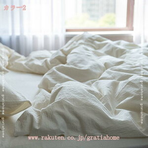 1000円OFFクーポン 寝具カバーセット 4点セット 綿100% 可愛い きれいめ ダブル クイーン キング インテリア 枕カバー 通気性 抗菌防臭 春夏秋冬 洗濯可 掛け布団カバー 寝室コーデ 洋式・和式