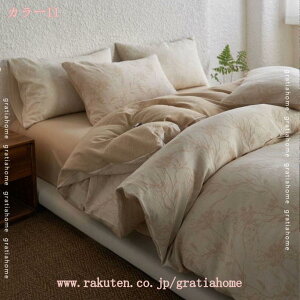 1000~OFFN[| QJo[Zbg 4_Zbg |zcJo[ 100% zcJo[ ԕ xbhpi Jo[ ~zcJo[ z _炩 ɗD G芴 Jo[ I[V[Y IV