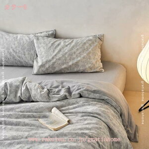 2000~OFFN[| QJo[Zbg 4_Zbg |zcJo[ 100% zcJo[ ԕ xbhpi Jo[ ~zcJo[ z _炩 ɗD G芴 Jo[ I[V[Y IV