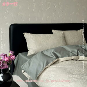 1000~OFFN[| |zcJo[ 100% ԕ |Jo[ DG _炩 ʋC R hL lGʗp QJo[ xbhp h_j c 킢 t@Xi[dl k Vv G