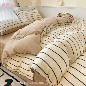 1000~OFFN[| zcJo[ 100 4_Zbg킢 Pn ԕ |zcJo[ fɂ₳ ӂƂ񂩂΁[ ~zcJo[ QJo[Zbg xbhpi ېOK h_j R 